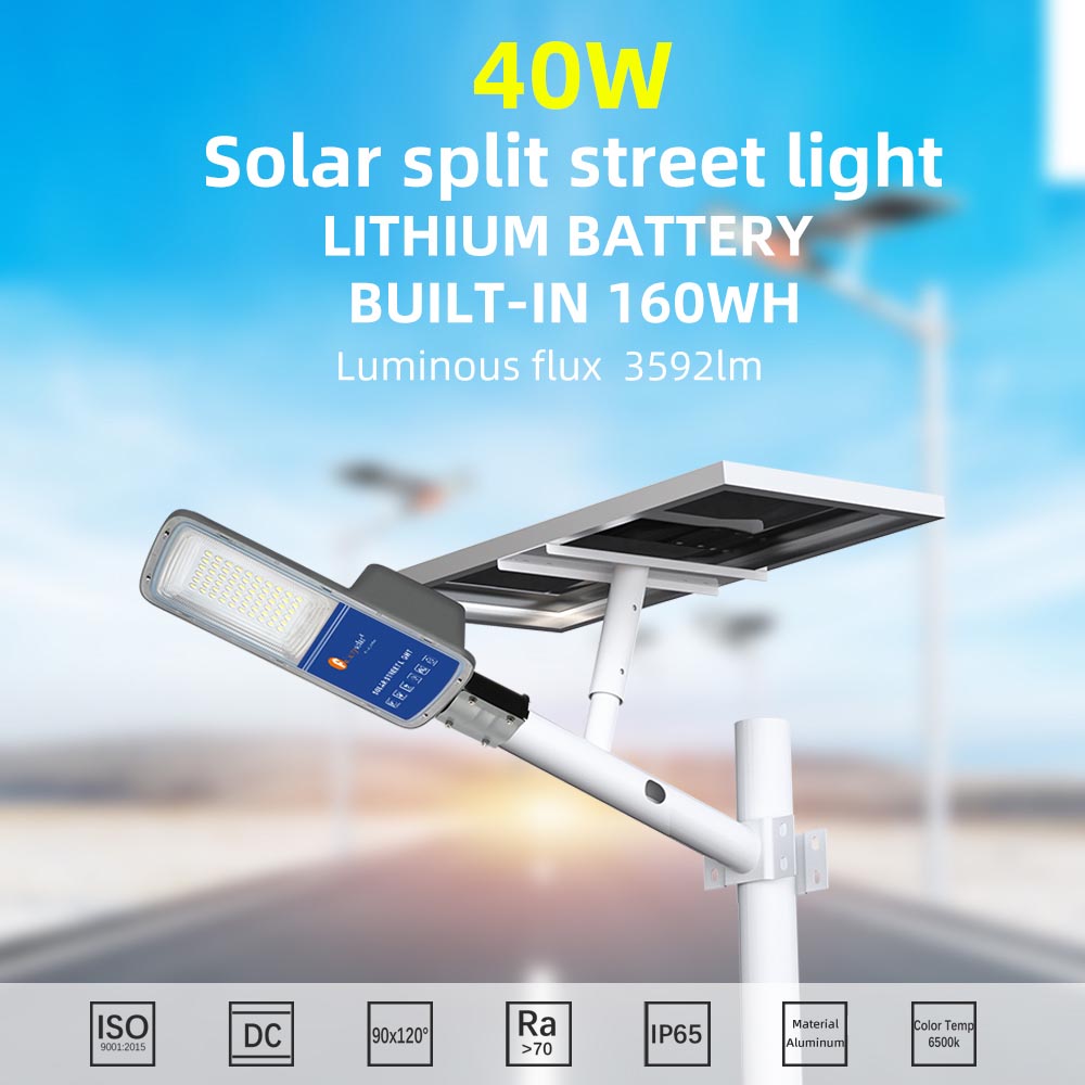 solar street light remote control