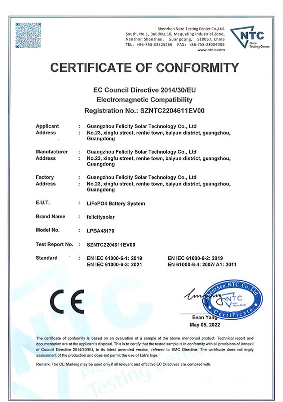 LPBA48170 , CE